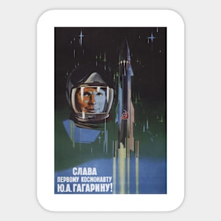 Yuri Gagarin SSSR Sticker